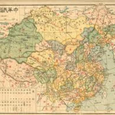 Timeline: Mongols, Ming, and Quig