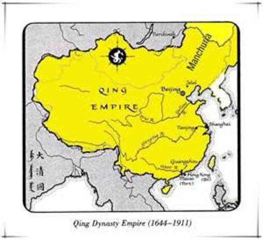 Qing dynasty began