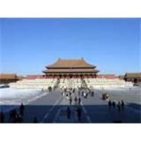 Forbiden City