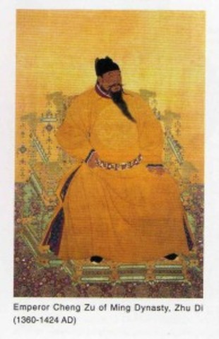 The First Emperor Hongwu Dies