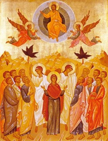 Ascensión del Señor (junto al Padre)