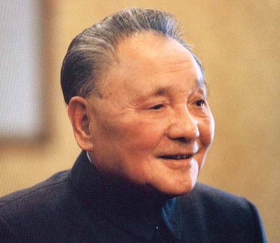 Deng Xiaoping came to power