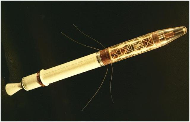 Explorer 1