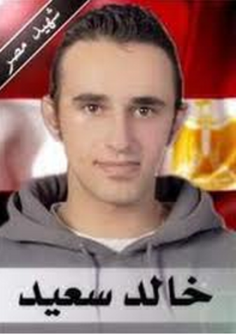 Kaled Said is Beat to Death