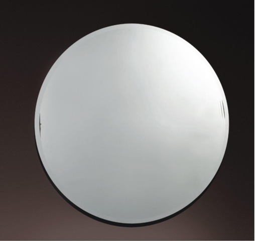 **Glass Mirror is invented.