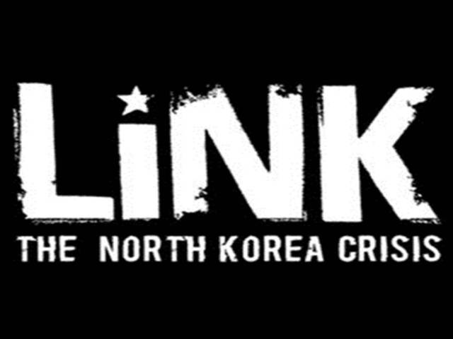 LINK documentary screening