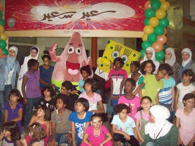 First eid In jordan December