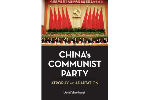 China become Communist