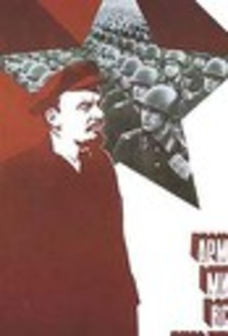 LA FIN DE LA GUERRE FROID