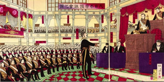 Japan, created Five Charter Oath