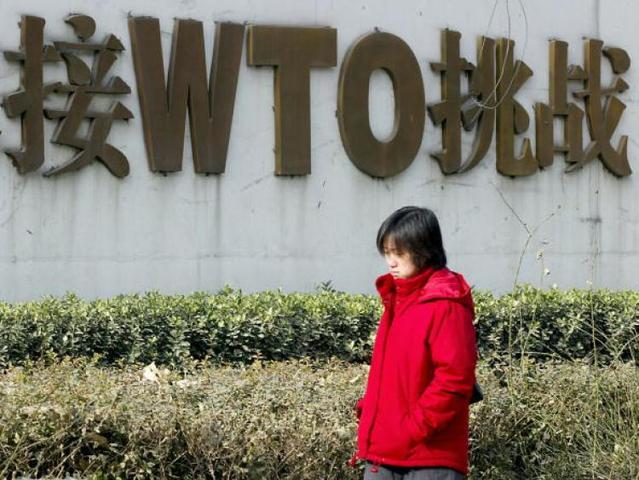 China joins the WTO