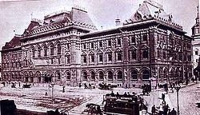 creation of the DUMA