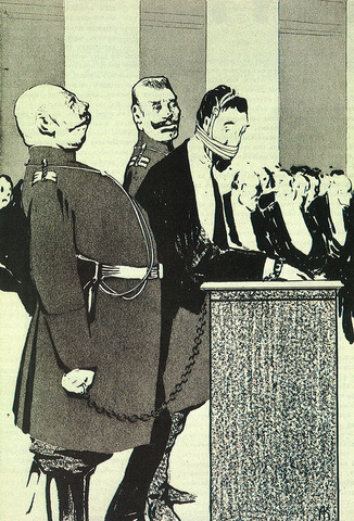 Creation of the Duma