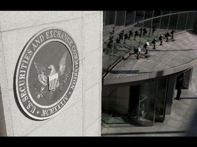 Securities Exchange Commission (SEC) established