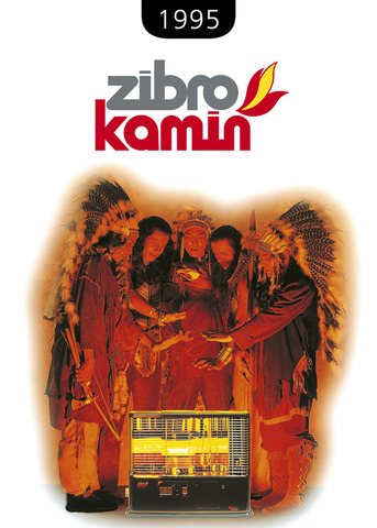 Update of the Zibro Kamin brand visual