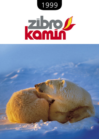 Update of the Zibro Kamin brand visual