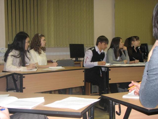 "Как обеспечить безопасность?"