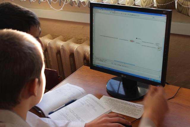 "Программное обеспечение компьютера"