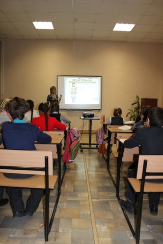 "Порядок записи в таблице"