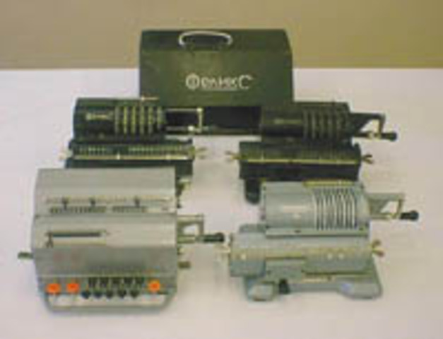 Арифмометр