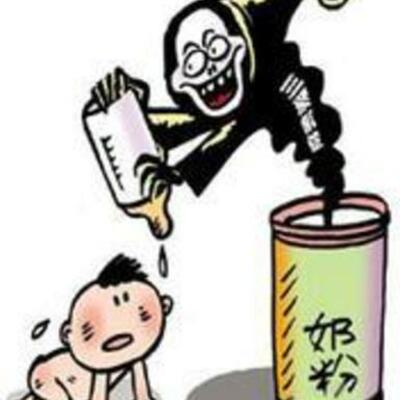 Timeline: Milk Scandals in China