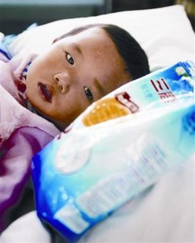 Babies Dead Caused by Fake Milk