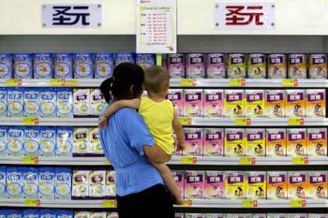 22 Companies Produce Melamine Milk