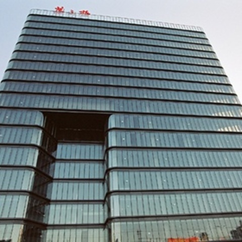 DiSanJi Bookstore Closes (Beijing)