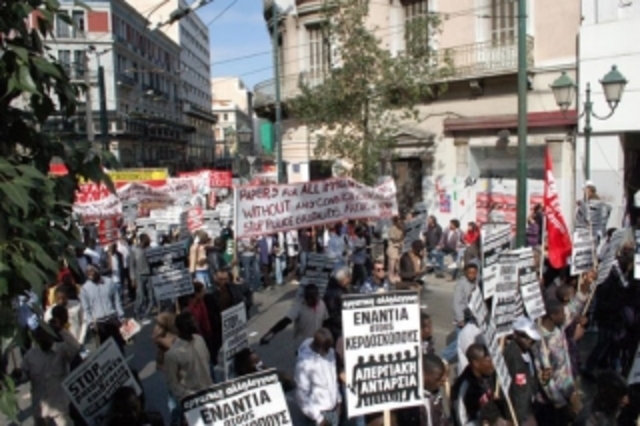 Greek economic crisis