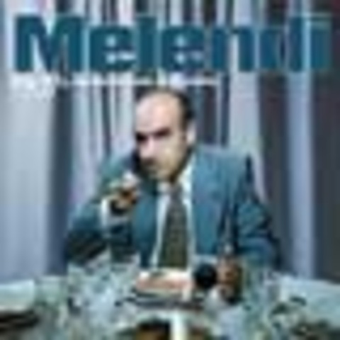 Aun mas curiosa la cara de tu padre