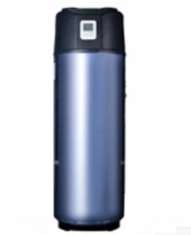 The introduction of Zibro air to water boiler