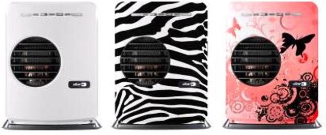 Innovation Zibro anniversary model SRE25E