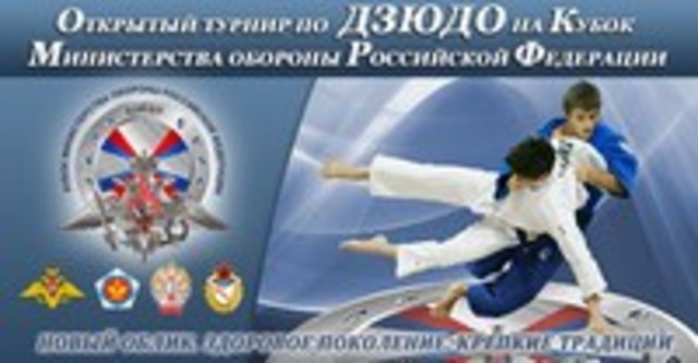 На турнире среди сборных стран нашему земляку не повезло