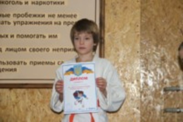 В Керчи дзюдоисты боролись за призовые места