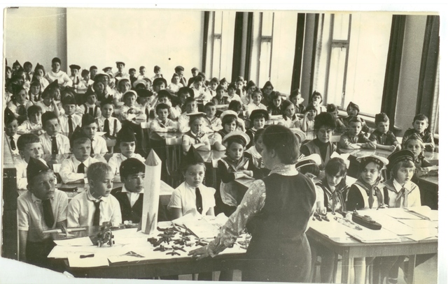 1980–1986Проводились яркие и запоминающиеся городские мероприятия