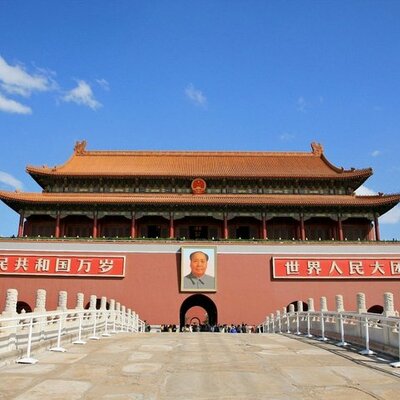 Timeline: Mao's China and After