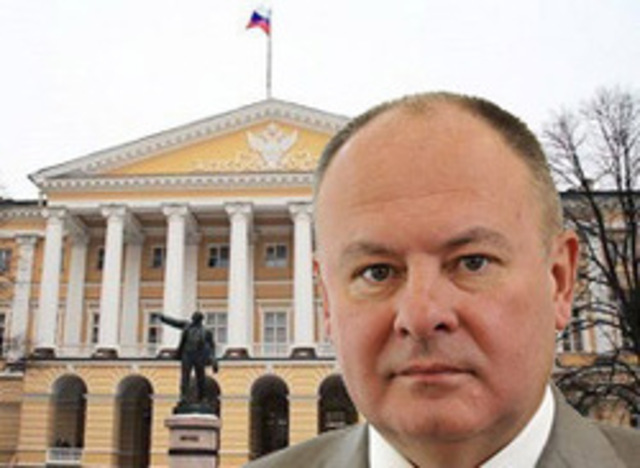 Последний глава КЭРППиТ станет восьмым вице-губернатором