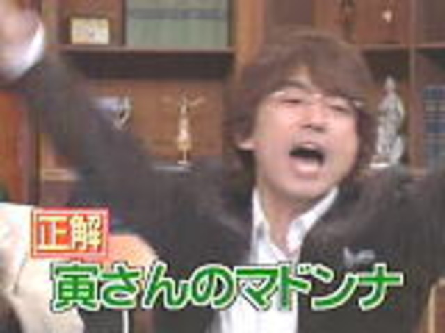 ‘The Legal Advisory Office that People Queue Up For ‘