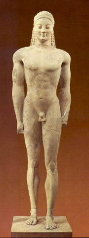 KΟΥΡΟΣ  550π.Χ