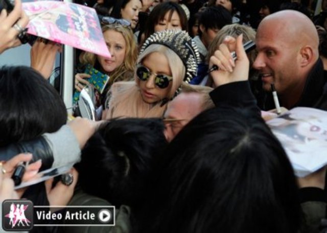 Lady Gaga's Harajuku Shopping Chaos