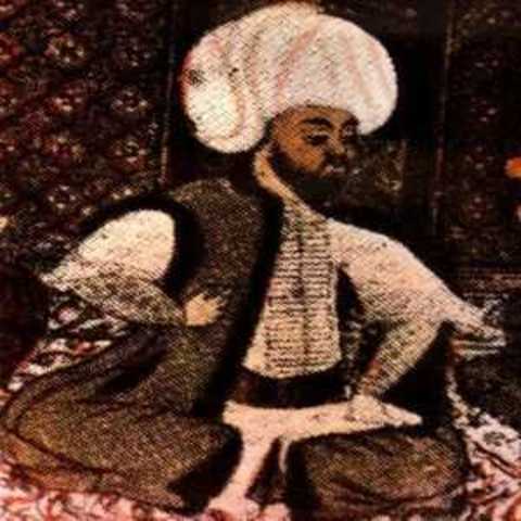 First Written Biography of Muhammad