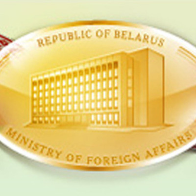Timeline: Кіраўнікі МЗС незалежнай Беларусі