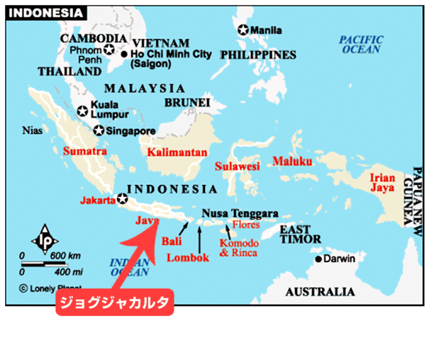 Moves to Jakarta, Indonesia