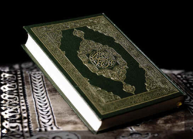The Quran