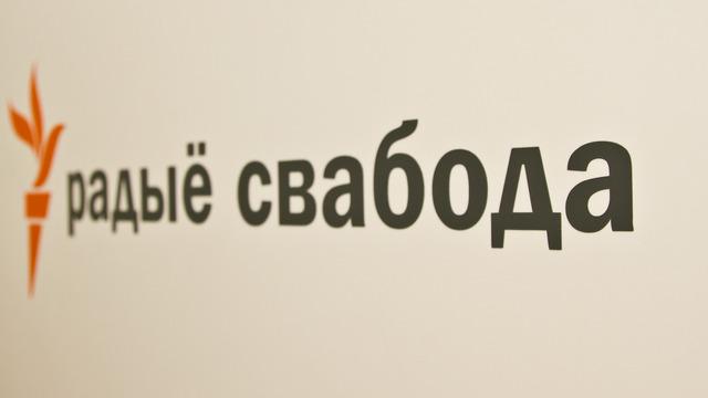 19 сакавіка DDоS-атакі на сайты "Нашай Нівы", "Свабоды", "Хартыі-97", руху "Зубр", БелаПАНу.