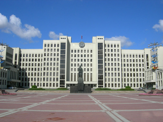 Савет Міністраў прыняў пастанову № 644 "Аб некаторых пытаньнях удасканальваньня выкарыстаньня нацыянальнага сэгмэнту глябальнай кампутарнай сеткі Інтэрнэт".