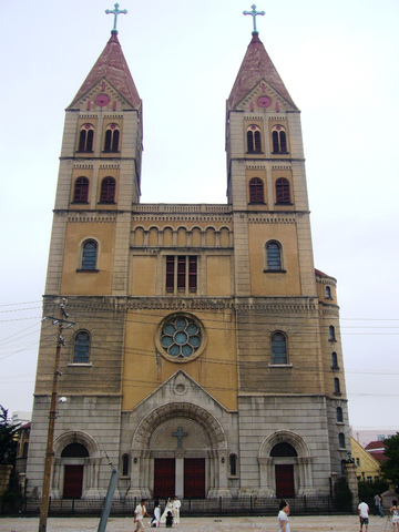 Interdiction de la contraception par l'Eglise catholique