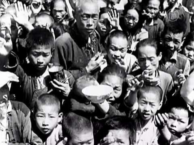 Great Leap Forward is a FAILURE