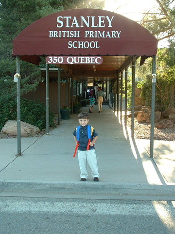 Mi primero día de la escuela primaria