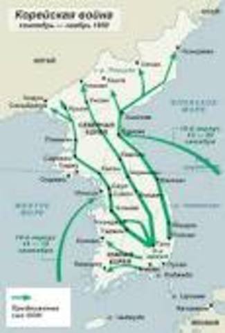 Начало Корейской войны.